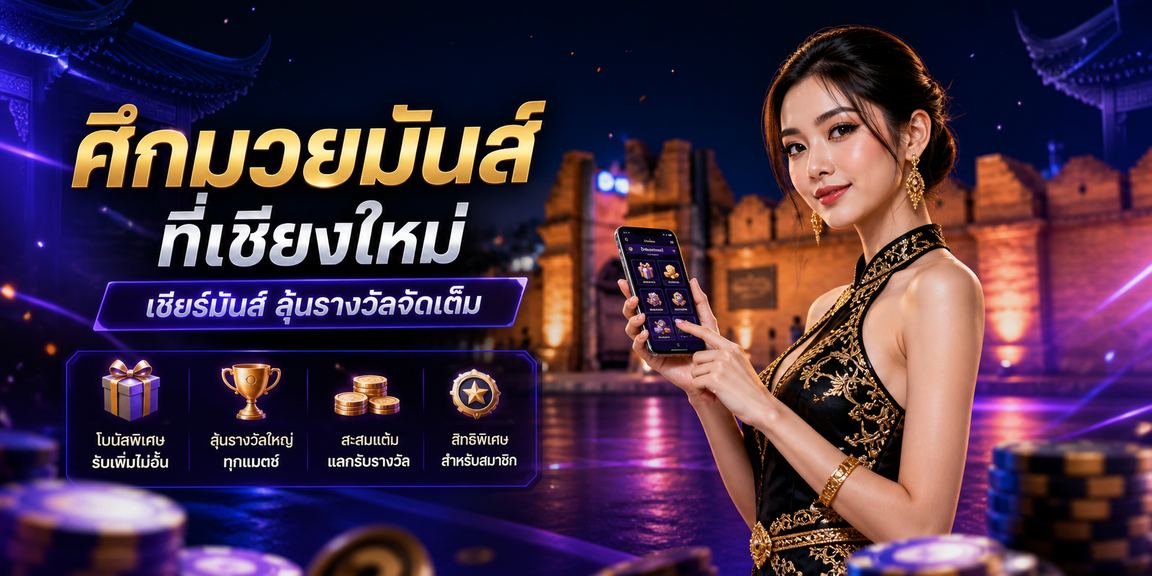 kovip